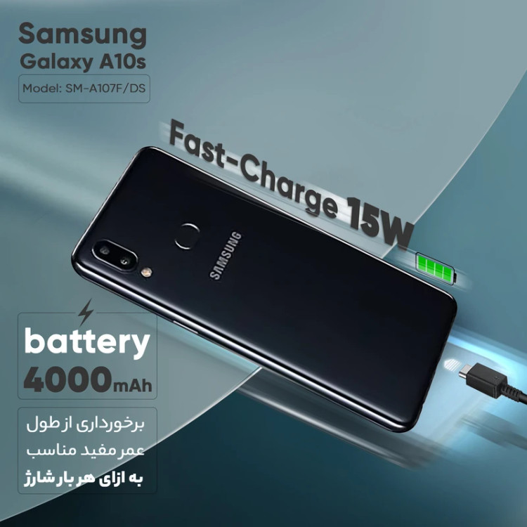 گوشی موبایل سامسونگ مدل Galaxy A10s دو سیم کارت ظرفیت 32 گیگابایت=کارکرده