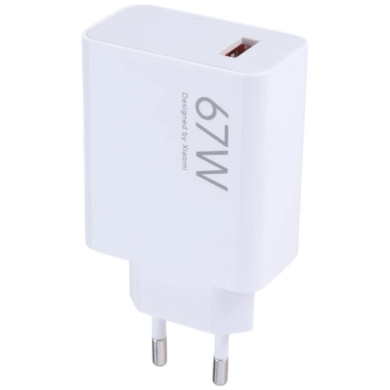 شارژر دیواری 67 وات شیائومی